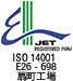 ISO14001