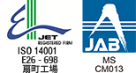 iso14001
